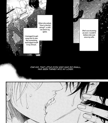 [IKE Reibun] ≠ – Not Equal : vol.2 [Eng] – Gay Manga sex 226