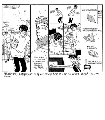 [isino aya] Country Diary: Extras [Eng] – Gay Manga sex 3