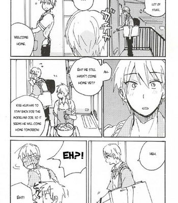 [Ysouko (Sari)] KuroKi Hon 13 (KuroKi Book 13) – Kuroko no Basket dj [ENG] – Gay Manga sex 10