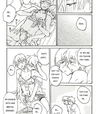 [Ysouko (Sari)] KuroKi Hon 13 (KuroKi Book 13) – Kuroko no Basket dj [ENG] – Gay Manga sex 20