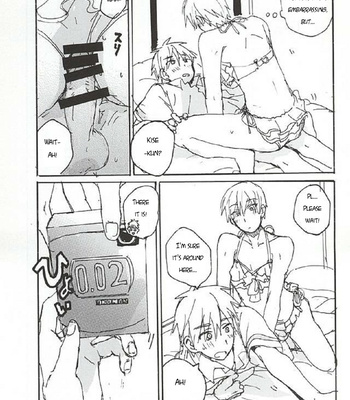 [Ysouko (Sari)] KuroKi Hon 13 (KuroKi Book 13) – Kuroko no Basket dj [ENG] – Gay Manga sex 23