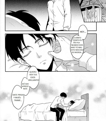 [A.M SWEET] Reflection – Attack on Titan dj [Esp] – Gay Manga sex 17
