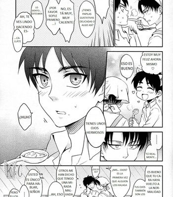 [A.M SWEET] Reflection – Attack on Titan dj [Esp] – Gay Manga sex 8