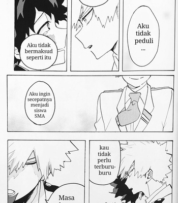 [aroe] tada kimi ni furetakatta anokoro no boku – Boku no Hero Academia dj [Indonesia] – Gay Manga sex 20