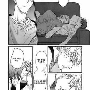 [Nyan-nya] Kuchi no Naka no Shita (update c.5) [kr] – Gay Manga sex 33