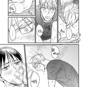 [Nyan-nya] Kuchi no Naka no Shita (update c.5) [kr] – Gay Manga sex 89