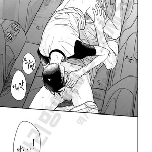 [Nyan-nya] Kuchi no Naka no Shita (update c.5) [kr] – Gay Manga sex 103
