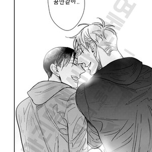 [Nyan-nya] Kuchi no Naka no Shita (update c.5) [kr] – Gay Manga sex 124