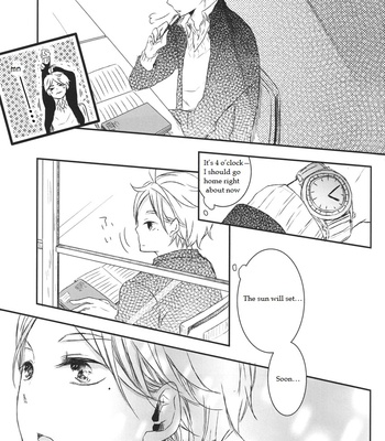 [Bitter Happy End] Haikyuu!! dj – Itoshikute sabishī yoru ni [Eng] – Gay Manga sex 12