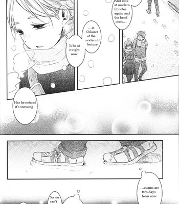 [Bitter Happy End] Haikyuu!! dj – Itoshikute sabishī yoru ni [Eng] – Gay Manga sex 17