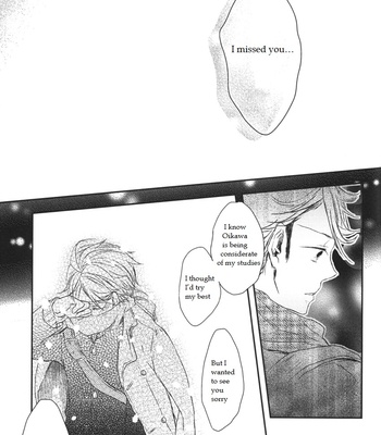 [Bitter Happy End] Haikyuu!! dj – Itoshikute sabishī yoru ni [Eng] – Gay Manga sex 34