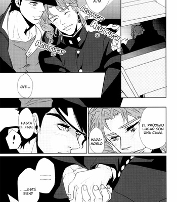 [Yumemigachi (Yukishige)] Adiós Días Cereza – JoJo’s Bizarre Adventure dj [Esp] – Gay Manga sex 6