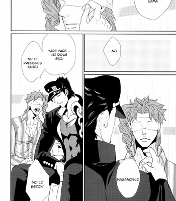 [Yumemigachi (Yukishige)] Adiós Días Cereza – JoJo’s Bizarre Adventure dj [Esp] – Gay Manga sex 11