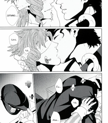 [Yumemigachi (Yukishige)] Adiós Días Cereza – JoJo’s Bizarre Adventure dj [Esp] – Gay Manga sex 14