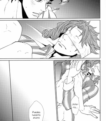 [Yumemigachi (Yukishige)] Adiós Días Cereza – JoJo’s Bizarre Adventure dj [Esp] – Gay Manga sex 32