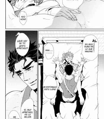 [Yumemigachi (Yukishige)] Adiós Días Cereza – JoJo’s Bizarre Adventure dj [Esp] – Gay Manga sex 35