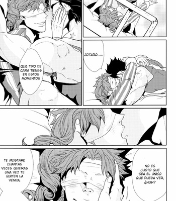 [Yumemigachi (Yukishige)] Adiós Días Cereza – JoJo’s Bizarre Adventure dj [Esp] – Gay Manga sex 36