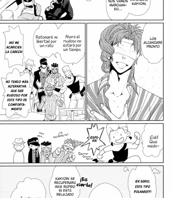 [Yumemigachi (Yukishige)] Adiós Días Cereza – JoJo’s Bizarre Adventure dj [Esp] – Gay Manga sex 38