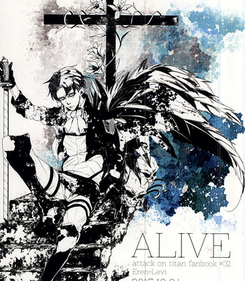 [NITRO (Nao)] Shingeki no Kyojin dj – ALIVE [JP] – Gay Manga thumbnail 001