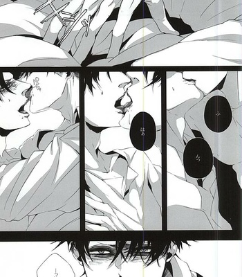 [NITRO (Nao)] Shingeki no Kyojin dj – ALIVE [JP] – Gay Manga sex 18