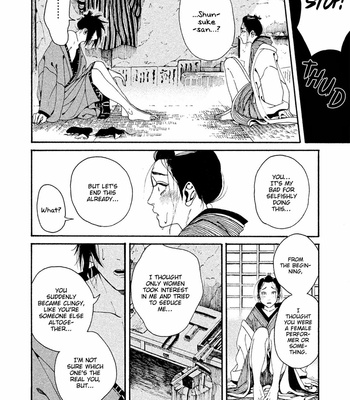 [Shimeji] Bidou Wakadanna, Koi Shitau Wa Koushoku Otoko (update c.2+3) [Eng] – Gay Manga sex 33