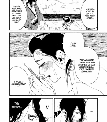 [Shimeji] Bidou Wakadanna, Koi Shitau Wa Koushoku Otoko (update c.2+3) [Eng] – Gay Manga sex 98