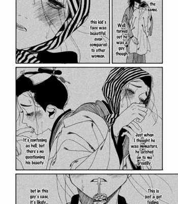 [Shimeji] Bidou Wakadanna, Koi Shitau Wa Koushoku Otoko (update c.2+3) [Eng] – Gay Manga sex 102
