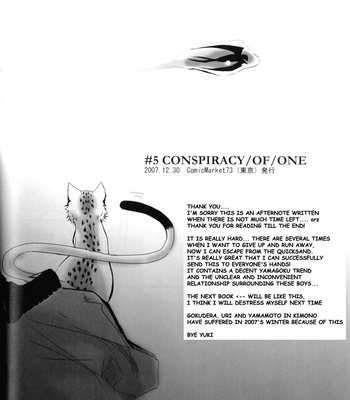 [Middle Range] Katekyo Hitman Reborn! dj – Conspiracy of One [Eng] – Gay Manga sex 46