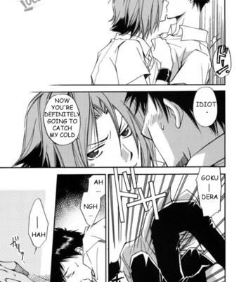 [Kutakura Kei/ Licaco] Katekyo Hitman Reborn! dj – Taikan Ondo [Eng] – Gay Manga sex 14