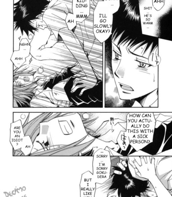 [Kutakura Kei/ Licaco] Katekyo Hitman Reborn! dj – Taikan Ondo [Eng] – Gay Manga sex 15