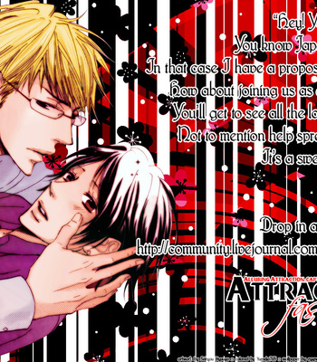 [supli (CHIBA Ryouko)] Gundam 00 dj – Call Me [Eng] – Gay Manga sex 2