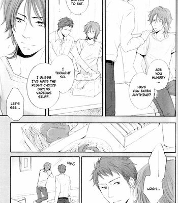 [supli (CHIBA Ryouko)] Gundam 00 dj – Call Me [Eng] – Gay Manga sex 10