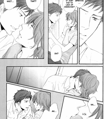 [supli (CHIBA Ryouko)] Gundam 00 dj – Call Me [Eng] – Gay Manga sex 14