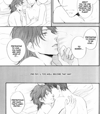 [supli (CHIBA Ryouko)] Gundam 00 dj – Call Me [Eng] – Gay Manga sex 22