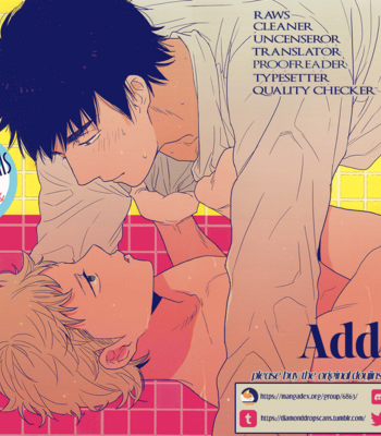 [LaFin(Owaru)] Daiya no A dj – Addicted [Eng] – Gay Manga thumbnail 001