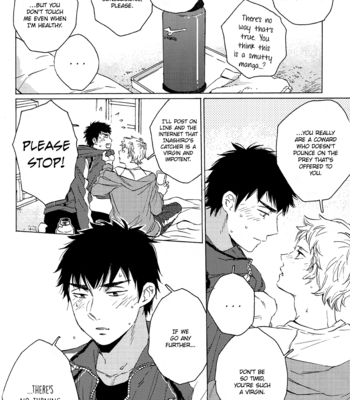 [LaFin(Owaru)] Daiya no A dj – Addicted [Eng] – Gay Manga sex 8