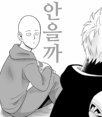 [Kobato] Hatachi ni naru made machinasai! – One Punch Man dj [Kr] – Gay Manga sex 62