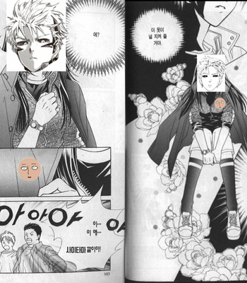 [Kobato] Hatachi ni naru made machinasai! – One Punch Man dj [Kr] – Gay Manga sex 64