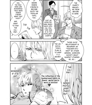 [Ririta] One Punch Man dj – Shikin Kyori [Eng] – Gay Manga sex 16