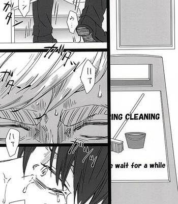 [Shibakane-ya (Kyuu)] Shingeki no Kyojin dj – Falling dowN [JP] – Gay Manga sex 2