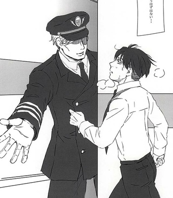 [Shibakane-ya (Kyuu)] Shingeki no Kyojin dj – Falling dowN [JP] – Gay Manga sex 14