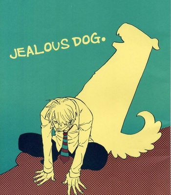 Gay Manga - [Gladiolus/ TSURUGI] One Piece dj – Jealous Dog [JP] – Gay Manga