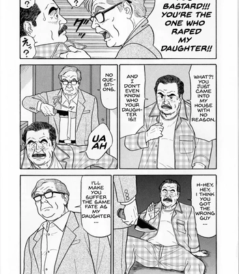 [Satou Shirokuma] Yoru No Houmonsha Haipaa [Eng] – Gay Manga sex 3