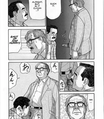 [Satou Shirokuma] Yoru No Houmonsha Haipaa [Eng] – Gay Manga sex 5