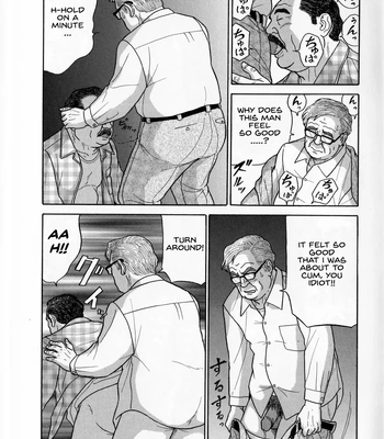 [Satou Shirokuma] Yoru No Houmonsha Haipaa [Eng] – Gay Manga sex 6