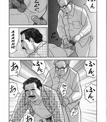 [Satou Shirokuma] Yoru No Houmonsha Haipaa [Eng] – Gay Manga sex 7
