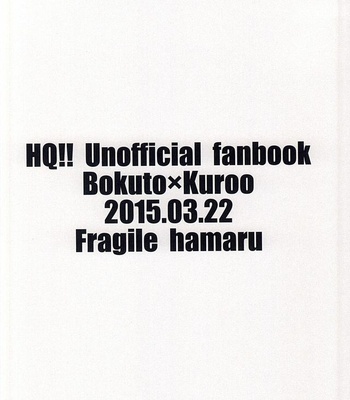 [fragile (Hamaru)] Haikyuu!! dj – HIDE AND SEEK [JP] – Gay Manga sex 39