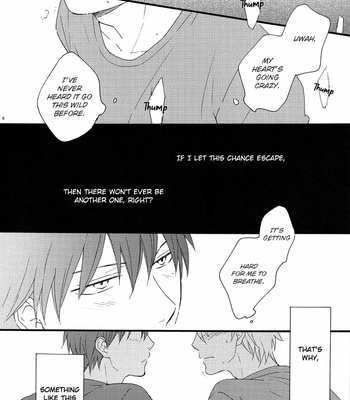 [PLUG/ Nagisa] Kyou mo Ashita mo Asatte mo #5 – Gintama dj [Eng] – Gay Manga sex 6