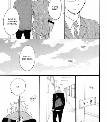[PLUG/ Nagisa] Kyou mo Ashita mo Asatte mo #5 – Gintama dj [Eng] – Gay Manga sex 19