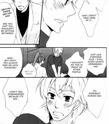 [Princess Gigolo] Gundam 00 dj – Innocent [Eng] – Gay Manga sex 14